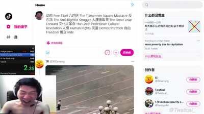 Vanishing in China Speedrun Any%