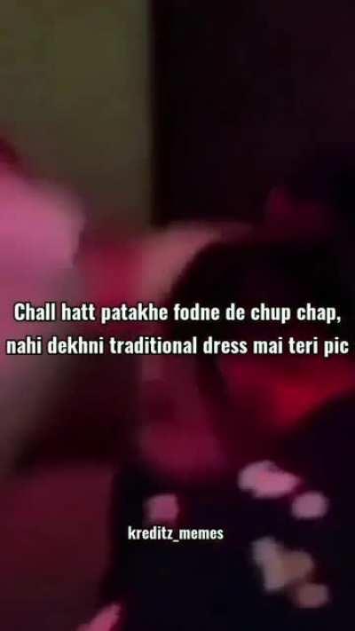 An interesting title