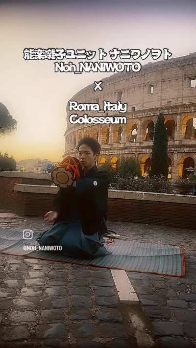 Rome today if Japan won the World War II