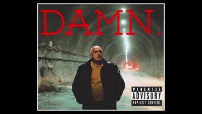 светлината в края на тунела