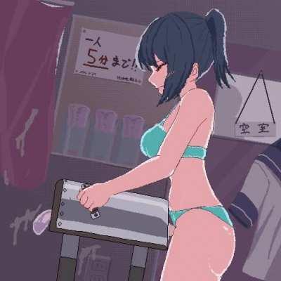 Getting her mid-day release