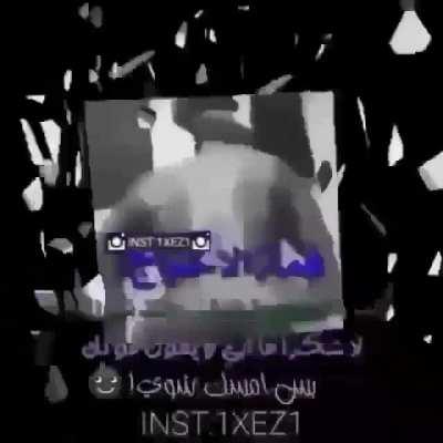 Some video I had since 2021