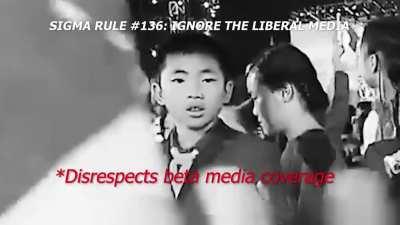 The first Singaporean Sigma Male