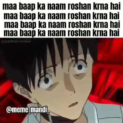 average indian middle class kid