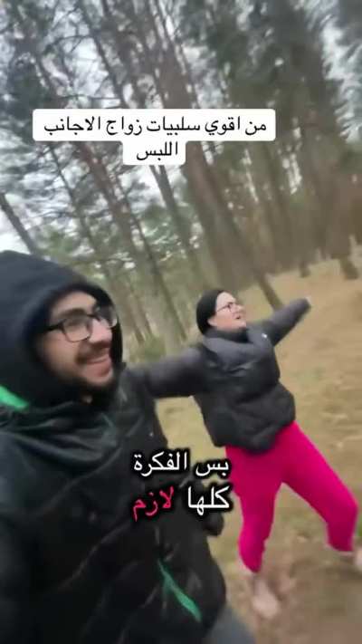 An Egyptian Muslim influencer who lives in Latvia made a viral video in Arabic about how easily you can get any foreign girl to submit to your rules using a Latvian girl as an example of said submission.
