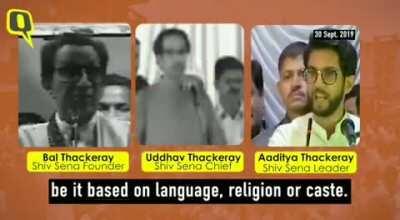 Journey of a Sher to a Sickular.