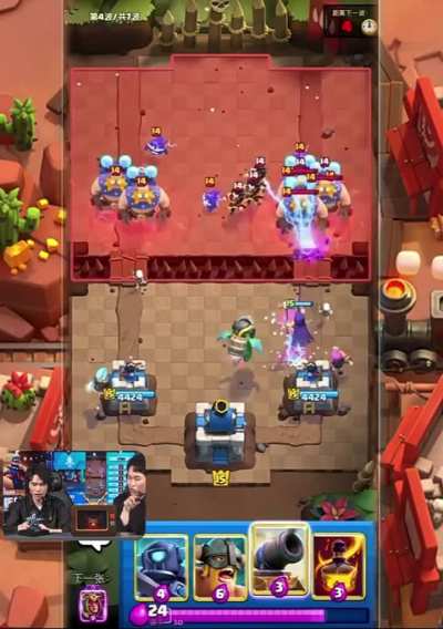 Chinese players showcase new tower defense mode coming to Clash Royale in August