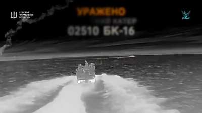 Drones of operators of the special forces of the GUR of the Ministry of Defense of Ukraine Rgumag evade enemy anti-aircraft missiles and hit amphibious boats 02510 BK-16 Raptor, then hit the TOR-M2 air defense system. Crimea, the time was not disclosed.