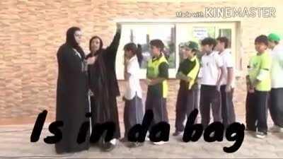 What a Grape School !!!