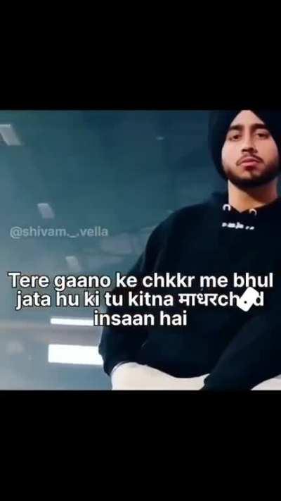 Title cheque le raha haii 