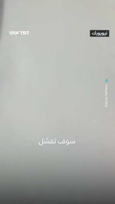 Palestine supporter yelling at Ben Gvir in New York. 