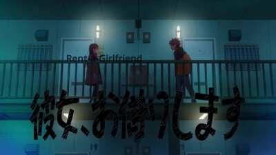 Really thought it was his chance for redemption