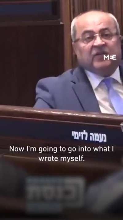 Irseali MP Michal Waldiger: “No one in Gaza is innocent. Yes, even the children will have to be killed. No other choice.”