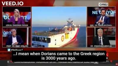 TIL ο Αγαμέμνονας, ήρωας της ελληνικής μυθολογίας, είναι Τούρκος