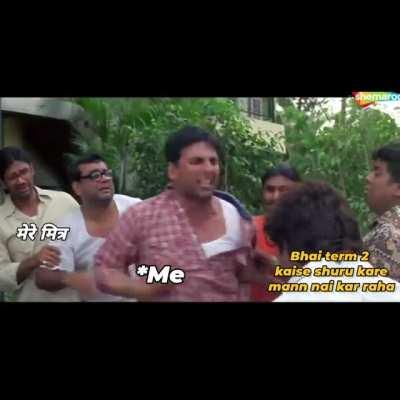 Bhay trum 2 kaise shuru karena hai