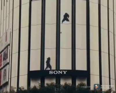 This LCD screen in front of a building in Japan