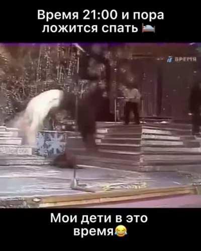 И так каждый день 😐