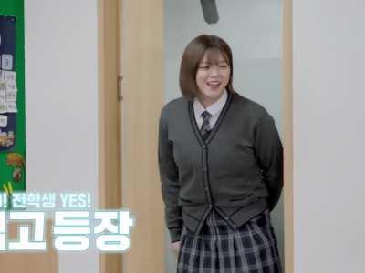 Jeongyeon being the cute new student everyone has a crush on