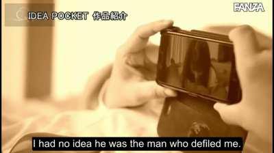 IPX-627: He Was My Stalker - Karen Kaede | The man she sacrificed everything to escape from turned out to be her future brother-in-law. | EroJapanese.com - The Largest Catalog of JAV with English Subtitles