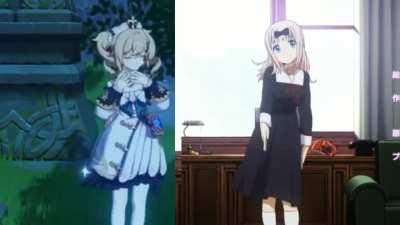 Seems familiar? So cute!