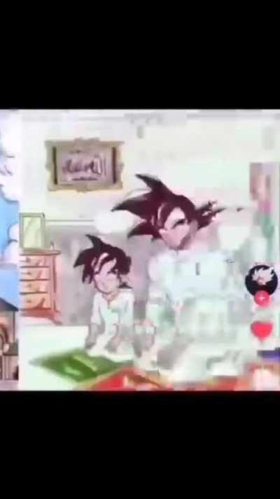 An interesting title