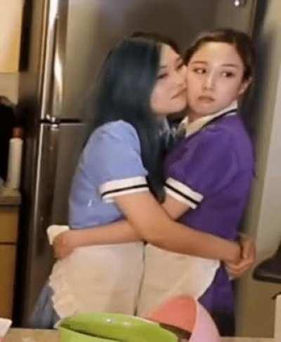 The cutest gif in the world. Celine and Hyoon 🥺