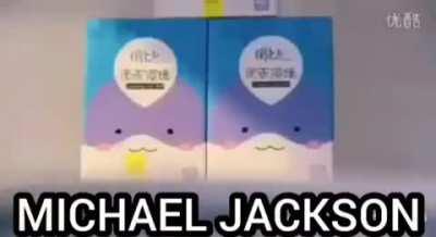 Desperuanizador A37 V8 Turbo