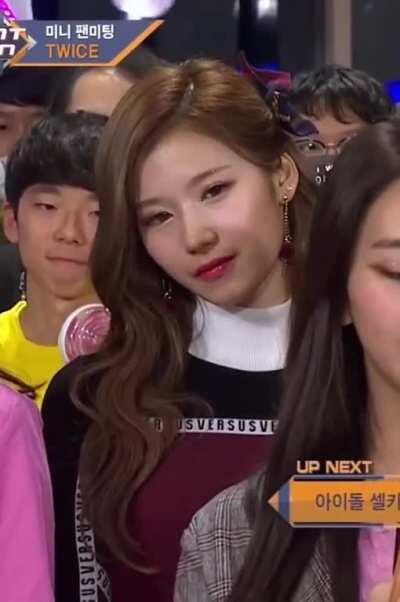 Sana's Irresistible Gaze