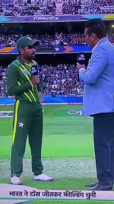 Babar bhai Nervoussssss