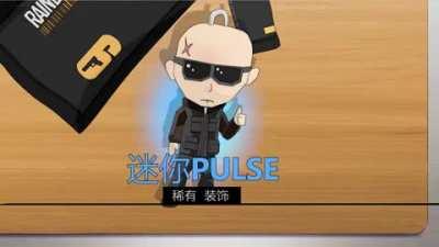 The crossover I didn't know I wanted (Kaguya - R6)