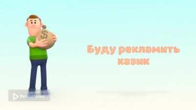 заявка на модера