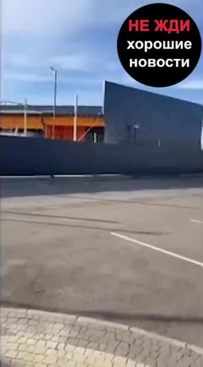 Поминки хероя СэВэО