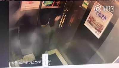 Dude pisses on elevator and elevator gives a ‘fuck you’