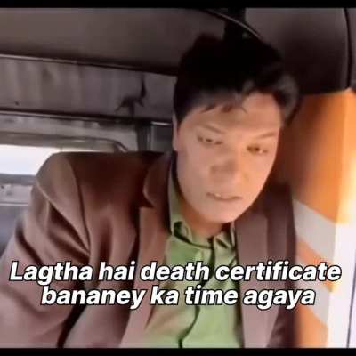 Upar jaaney ka time...