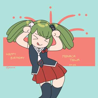 Monacadansen (plusxie)