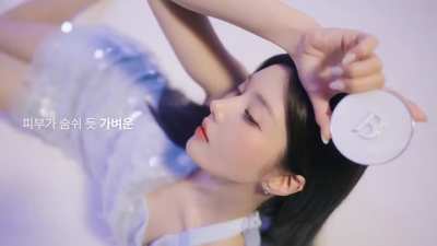 260428 Eunbi - BANILA CO Covericious Ultimate White Cushion Air CF