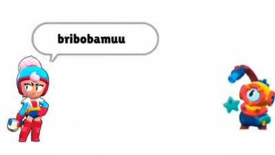 epic rap battle!! who will win?