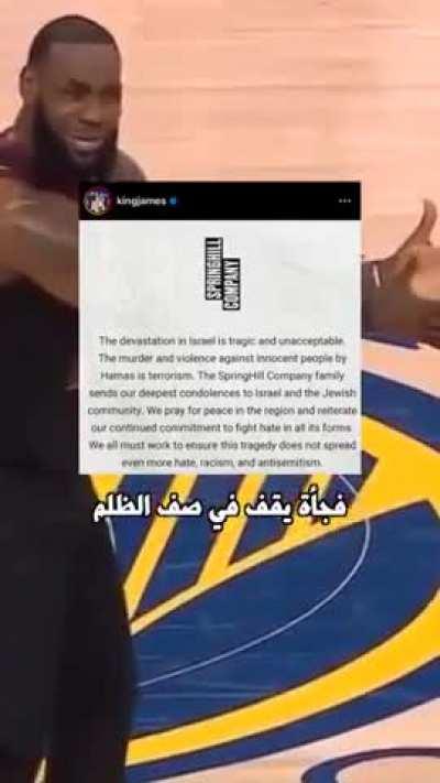 The ministry of defense doesn't even think is bombing humans