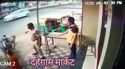 Wrong day to wear that shirt