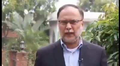 Special Message Regarding Power Break Down