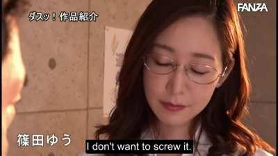 La Nina 2024 Sale!!! - DASD-791: Let's Study! - Yu Shinoda | A teacher goes a long way to ease the challenges of school life. | EroJapanese.com - The Largest Catalog of JAV with English Subtitles