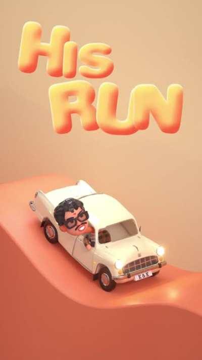 Little Animation Done in Cinema 4D and After Effects