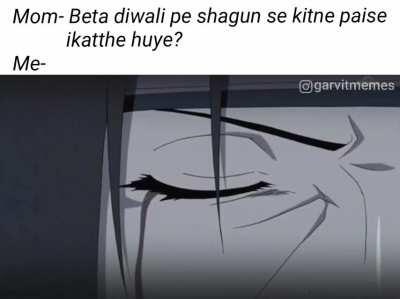 Sare paise le gayi amma