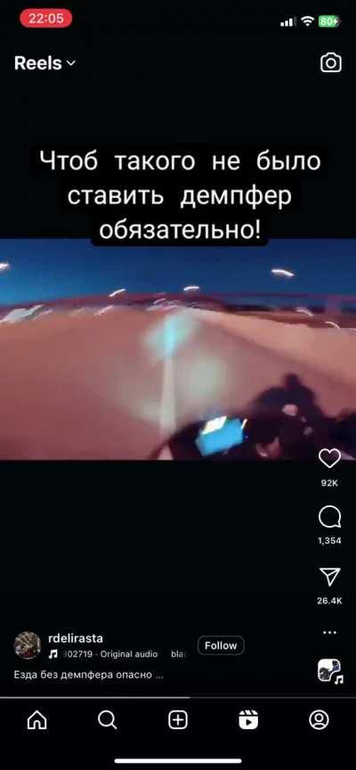 jesus fucking christ