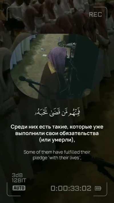 don't listen to those who talk about our nature from their egos. listen to Allah.