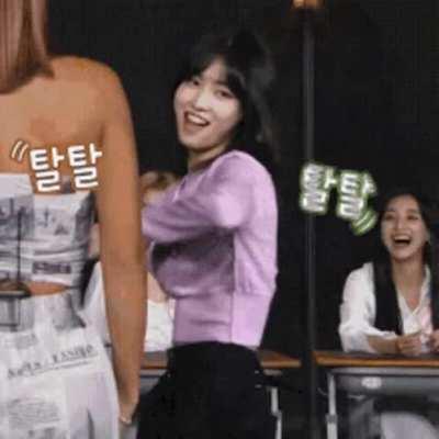 Shake that ass for me, Momo🥵😍