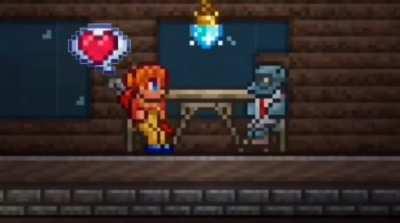 No tinkering before marriage!