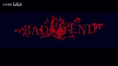 Bad Endings (Taker Being A Jerk)