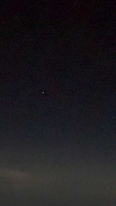 UAP spotted at 35,000 feet