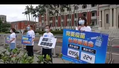 Taiwanese asking their government to copy Singapore